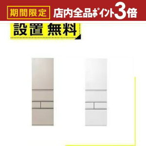 yő3,000~OFFN[|LIPT3{IubNtCf[zSݒu  ① GR-Y500GTM | TOSHIBA GRY500GTM 5hAⓀ① 501L EJ GNzCg GNS[h