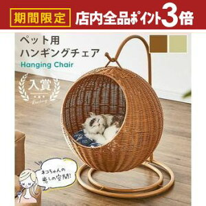 yő3,000~OFFN[|LIPT3{IubNtCf[zybgxbh h[^ | lRxbh h[xbh NbVt ybg xbh L  nMO`FA ˂  ybgpn