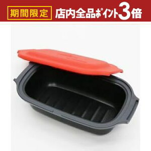 yő3,000~OFFN[|LIPT3{IubNtCf[zqER[|[V dqW HDL-5444 | HDL5444 dqW Modere