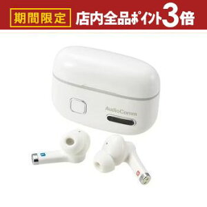 yő3,000~OFFN[|LIPT3{IubNtCf[zI[d@ CXW HP-WH500N | OHM HPWH500N SCXW zCg