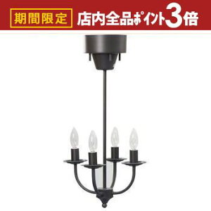 yő3,000~OFFN[|LIPT3{IubNtCf[zA[c Cg 4ou W25×D25×H59.5 ^ Cg A[c 4ou  Ɩ AeB[N uE ݂艺 v VfA