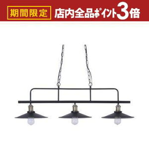 yő3,000~OFFN[|LIPT3{IubNtCf[zCg W108×D30×H32(R[h:1m) ^ ubN Ɩ rO  _CjO V[OCg Ƌ 3 t[ ݂艺