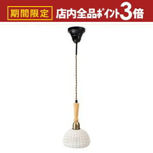 yő3,000~OFFN[|LIPT3{IubNtCf[zCg ^ zCg Ɩ  y_gCg  CeA VR Ɩ rO _CjO e[u g V