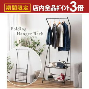 yő3,000~OFFN[|LIPT3{IubNtCf[ztH[fBOnK[bN ^ ܂肽 X nK[bN Vv RpNg m| It ^ X^Cb