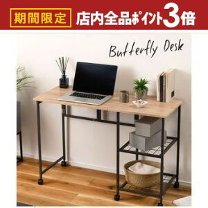 yő3,000~OFFN[|LIPT3{IubNtCf[zo^tCfXN ^ fXN I[vbN X`[ TChe[u i` LX^[t ډB[  e[u 