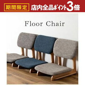 yő3,000~OFFN[|LIPT3{IubNtCf[z֎q ^ ֎q  [X^C  x[W CX VR ؐ a `FA w A[X t@ubN a zn `