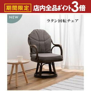 yő3,000~OFFN[|LIPT3{IubNtCf[z^]`FA ^ ^ O[ CeA ى]֎q O[ AWA ىƋ ٍ֎q ٍ ٍCX VR ]֎q 