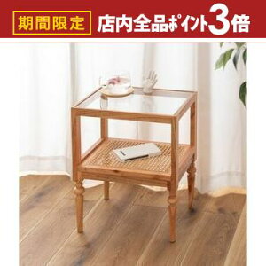 yő3,000~OFFN[|LIPT3{IubNtCf[zTChe[u ^ xbhTChe[u \t@TChe[u ؐ VR ~fB ^  40cm 50cm KX NA  