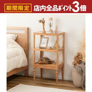 yő3,000~OFFN[|LIPT3{IubNtCf[zI[vVFt ^ [ I VFt I[vVFt I[v[ 3i Oi [ [ ؐ VR ~fB ^