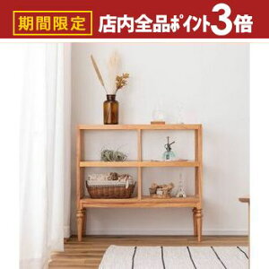 yő3,000~OFFN[|LIPT3{IubNtCf[zI[vVFt ^ [ I VFt I[vVFt I[v[ 3i Oi [ [ ؐ VR ~fB ^