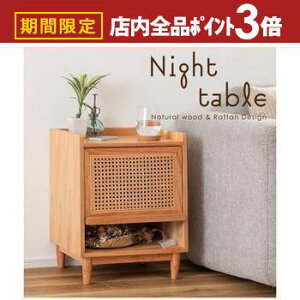 yő3,000~OFFN[|LIPT3{IubNtCf[ziCge[u ^ e[u TChe[u  ؐ VR X o [t i` Q xbhTCh i 