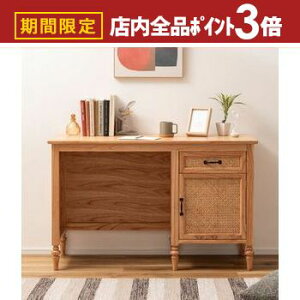 yő3,000~OFFN[|LIPT3{IubNtCf[zfXN ^ ؐfXN AeB[N ^ o o VR ~fB  킢 {rbO