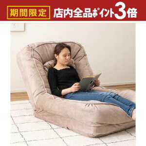 yő3,000~OFFN[|LIPT3{IubNtCf[z\t@xbh ϖՐ h hH ybg tA`FA \t@ xbg ݃J[ jAXJ[ sN ݃sN N