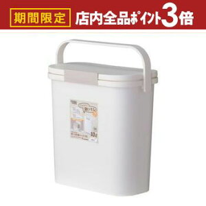 yő3,000~OFFN[|LIPT3{IubNtCf[z^ׂhLy[ ^ S~  10L 10bg t^t _Xg{bNX ^ׂ ^ AEghA ނ Tj^[ ԓ 