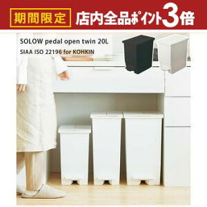 yő3,000~OFFN[|LIPT3{IubNtCf[zSOLOW y_I[vcC20L ^ S~ _Xg{bNX 20L y_ LX^[t cC J ωJ ݔ t^t ܎~