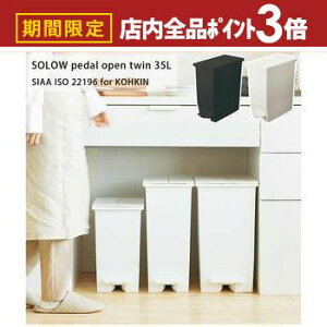 yő3,000~OFFN[|LIPT3{IX[p[SALEzSOLOW y_I[vcC35L ^ S~ _Xg{bNX 35L y_ LX^[t cC J ωJ ݔ t^t ܎~ߕt R