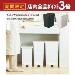 yő3,000~OFFN[|LIPT3{IubNtCf[zSOLOW y_I[vcC45L ^ S~ _Xg{bNX 45L y_ LX^[t cC J ωJ ݔ t^t ܎~