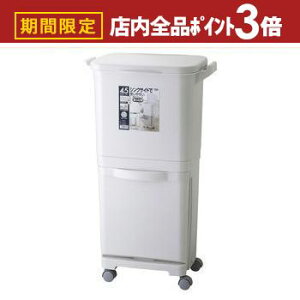 yő3,000~OFFN[|LIPT3{IubNtCf[zc^ރSy[45S ^ S~ _Xg{bNX c^ރSy[45S  zCg 45L LX^[t  Lb` 