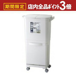 yő3,000~OFFN[|LIPT3{IubNtCf[zc^ރSy[45W ^  S~ _Xg{bNX LX^[t ݔ 45L iE15L i15L i15L Vv c^ރ