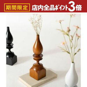 yő3,000~OFFN[|LIPT3{IubNtCf[zt[x[X | ԕr hCt[ ϗtA IuWF VR ؐ j[N VbN Ђ傤 Vv  zCg  