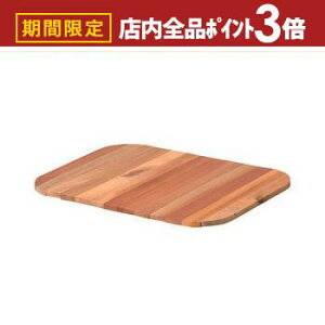 yő3,000~OFFN[|LIPT3{IubNtCf[ze[ugbv | gNJ[Spe[ugbv V 20Lp VR ؐ DIYdグ [ AEghA Lv ނ [ob