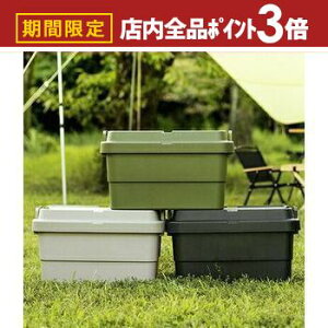 yő3,000~OFFN[|LIPT3{IubNtCf[z[{bNX | [P[X e50bg  AEghA ߗގ[ ᔠ t^t  Xc[ vX`bN Vv ~