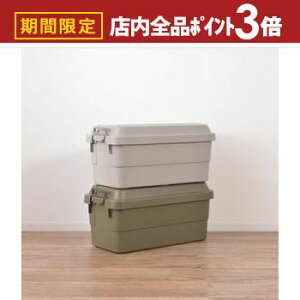 yő3,000~OFFN[|LIPT3{IubNtCf[z[{bNX | [P[X e70bg  AEghA ߗގ[ ᔠ t^t  Xc[ vX`bN Vv ~