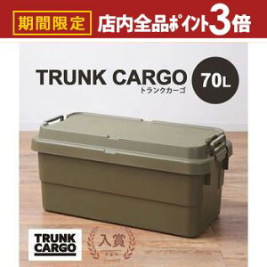 yő3,000~OFFN[|LIPT3{IubNtCf[z[{bNX | [P[X e70bg  AEghA ߗގ[ ᔠ t^t  Xc[ vX`bN Vv ~