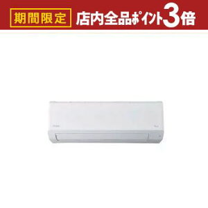 yő3,000~OFFN[|LIPT3{IubNtCf[znCA[ GAR JAA-CS255A | 2025N huu t[ CSV[Y 8p zCg