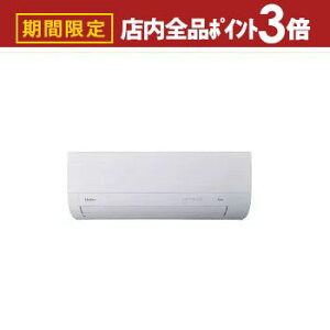 yő3,000~OFFN[|LIPT3{IubNtCf[znCA[ GAR JAA-MX405A2 | 2025N huu t[ MXV[Y 14p zCg