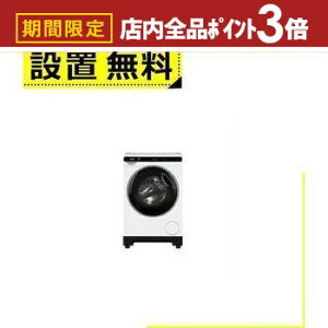 yő3,000~OFFN[|LIPT3{IubNtCf[zSݒu nCA[ h@ JW-T45SA | Haier JW-T45SA-W @ J 4.5kg @\Ȃ zCg