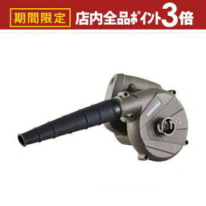 yő3,000~OFFN[|LIPT3{IubNtCf[z}NX K[fu[ MEH173 | MACROS ΂ z z 2WAY TbV   zo t ͂t GA[ y meh-173