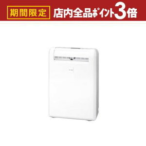 yő3,000~OFFN[|LIPT3{IubNtCf[zOHd@@ MJ-M120YX | MJ-M120YX-W ߗފ@ RvbT[ zCg