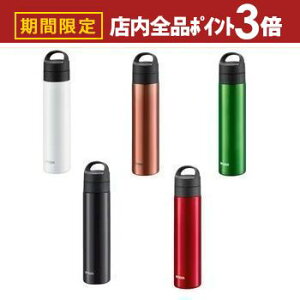 yő3,000~OFFN[|LIPT3{IubNtCf[z^CK[ XeX{g MKB-T601 | TIGER ^CK[@r MKB-T601WJ XeX{g Y_Ή 600ml NA[O[ p[zCg 