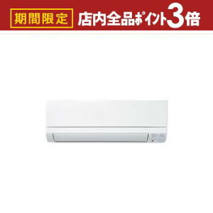 yő3,000~OFFN[|LIPT3{IubNtCf[zOHd@ GAR MSZ-GE5625S | MSZ-GE5625S-W  GEV[Y 18p sAzCg