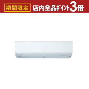 yő3,000~OFFN[|LIPT3{IubNtCf[zOHd@ GAR MSZ-R2225 | MSZ-R2225-W  RV[Y 6p sAzCg