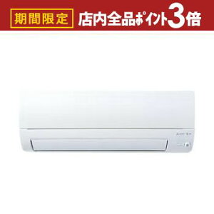 yő3,000~OFFN[|LIPT3{IubNtCf[zOHd@ GAR MSZ-S2225 | MSZ-S2225-W  SV[Y 6p sAzCg