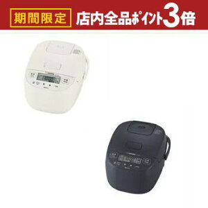 yő3,000~OFFN[|LIPT3{IubNtCf[zۈ ъ NL-BF05 | ZOJIRUSHI ۈ}z[r NL-BF05-WZ }CRуW[ ɂߐ 3 \tgubN \tgzCg