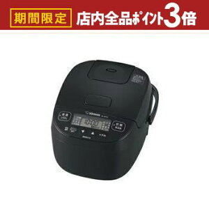 yő3,000~OFFN[|LIPT3{IubNtCf[zۈ ъ NL-BY05 | ZOJIRUSHI ۈ}z[r NL-BY05-BA }CRуW[ ɂߐ 3 ubN