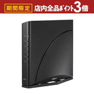 yő3,000~OFFN[|LIPT3{IubNtCf[zNEC LAN[^ PA-7200D8BE | Aterm wi-fi 7Ή bVp@\ PA7200D8BE