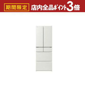 yő3,000~OFFN[|LIPT3{IubNtCf[zSݒu  ① R-H49X | HITACHI 485L ωJ 6hA 65cm ЂinⓀvX ܂邲ƃ`h NX[ R-H49X W zCgn