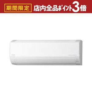 yő3,000~OFFN[|LIPT3{IubNtCf[z GAR RAS-DR4025D | [GAR ܂DV[Y 14p X^[zCg