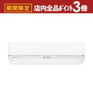 yő3,000~OFFN[|LIPT3{IubNtCf[z GAR RAS-U251DZ | TOSHIBA 吴 U|DZV[Y 8p zCg