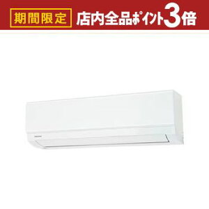 yő3,000~OFFN[|LIPT3{IubNtCf[z GAR RAS-U401M | TOSHIBA 吴 U-MV[Y 14p zCg