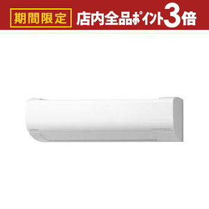 yő3,000~OFFN[|LIPT3{IubNtCf[z GAR RAS-WR3625S | [GAR ܂WV[Y 12p X^[zCg