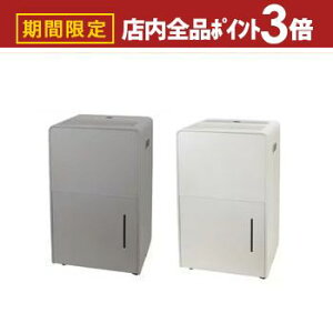 yő3,000~OFFN[|LIPT3{IubNtCf[z}[ ߗފ@ RCD-J60 | YAMAZEN RCDJ60 ߗފ @ RvbT[ ؑ7܂ S14܂ uE O[W