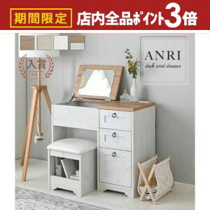 yő3,000~OFFN[|LIPT3{IubNtCf[zgƋ fXNhbT[ zCg i`  [ fXNhbT[  RpNg ϑ 킢 ؐ CN 