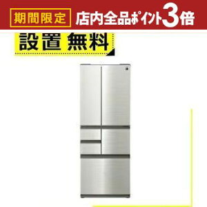 yő3,000~OFFN[|LIPT3{IubNtCf[zSݒu V[v ① SJ-SF50P | vY}NX^[① 502L t`hA XeXVo[ SJSF50PS