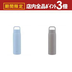 yő3,000~OFFN[|LIPT3{IubNtCf[zۈ XeX{g SU-DA100 | ZOJIRUSHI ۈ}z[r {g V[X HΉ 1000mL ~lO[ tXgu[