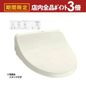 yő3,000~OFFN[|LIPT3{IubNtCf[zTOTO EHbVbg TCF8CKM31 | EHVbg KMV[Y uԎ ǃR I[gp[EL